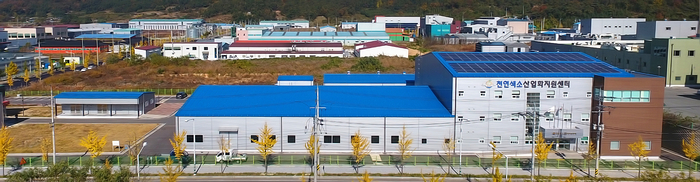 나주시, 푸드업사이클링 산업화 속도…농촌진흥청 국책과제 공동 수행