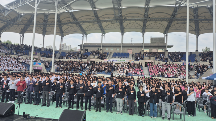 2025 고등학교 연합체육대회