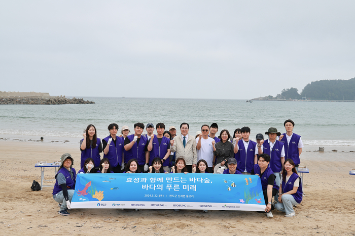 완도군, 바다식목일 기념 잘피 씨앗 파종·정화 활동 전개
지난해에 이어 효성그룹, 한국수산자원공단 남해본부와 함께 진행