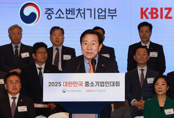 김기문 중기중앙회장
