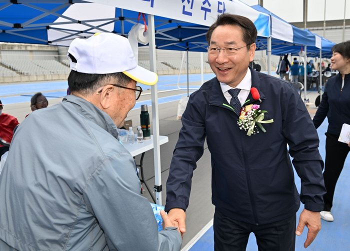 인천시