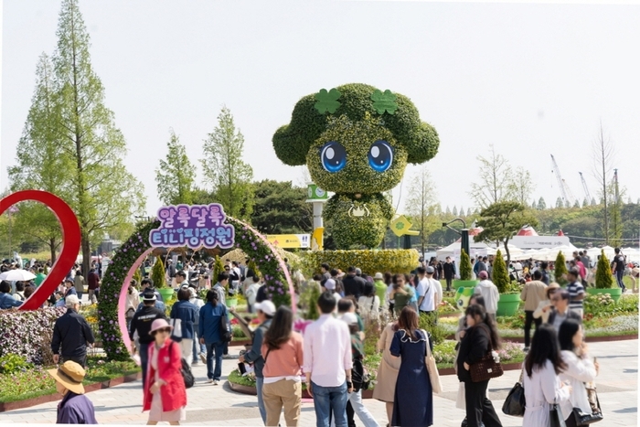 2025고양국제꽃박람회 현장. 제공=고양특례시