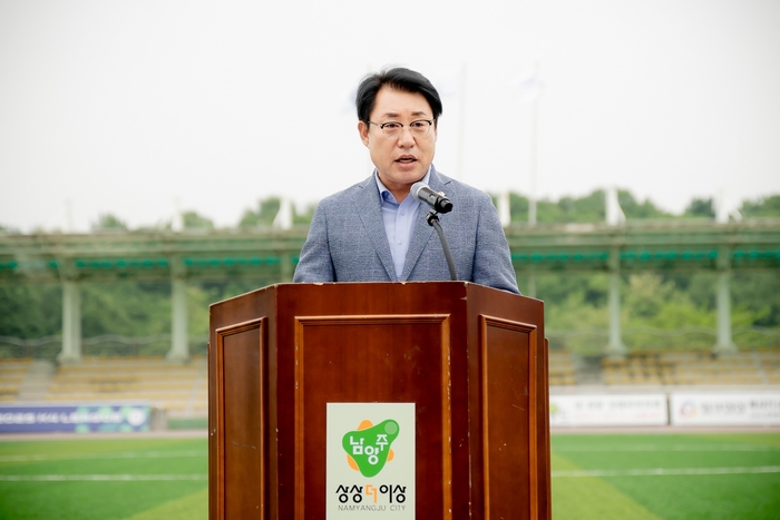 조성대 남양주시의회 의장 23일 2025년 제7회 남양주시의회 의장기 그라운드골프대회 대회사 발표