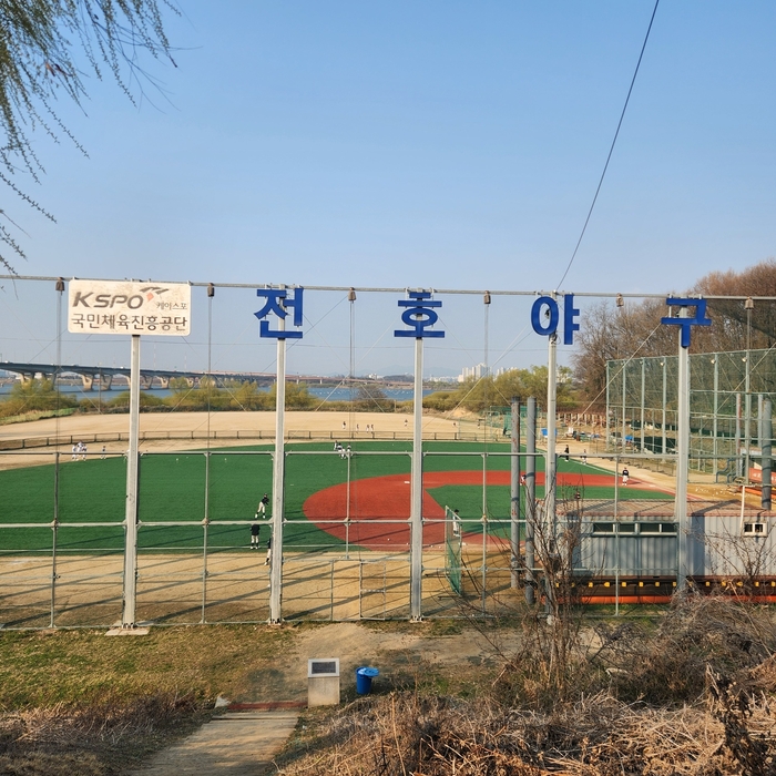 김포시 전호리틀야구장 전경