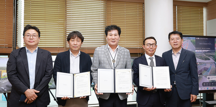함평군, 빛그린 국가산업단지에 132억 원 규모 기업 유치