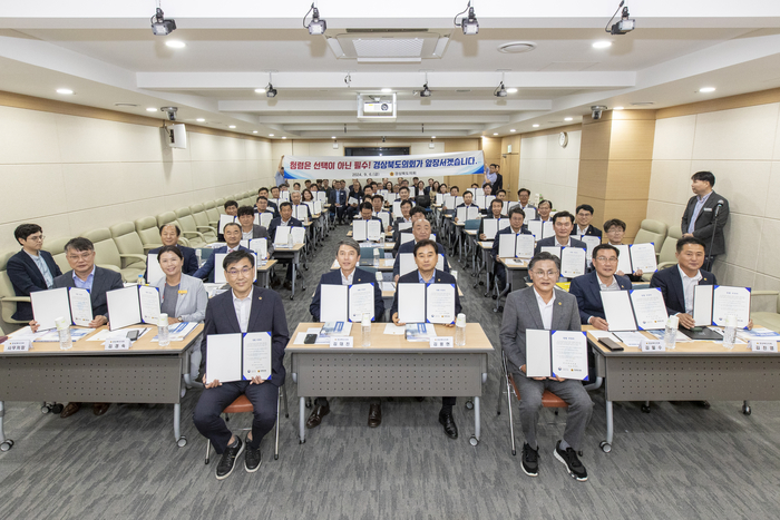 공정한 인사체계 구축, 조직 전문성 강화