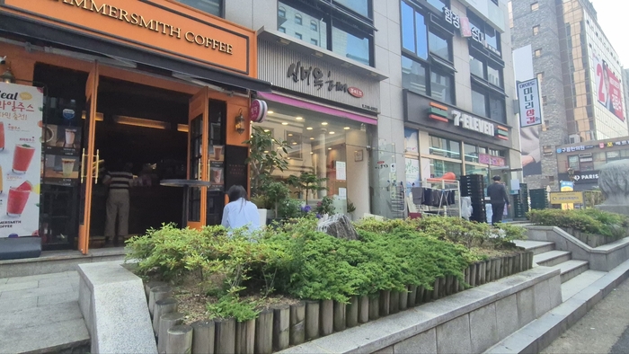 여의도 점포
