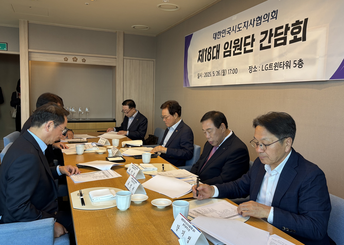 인천