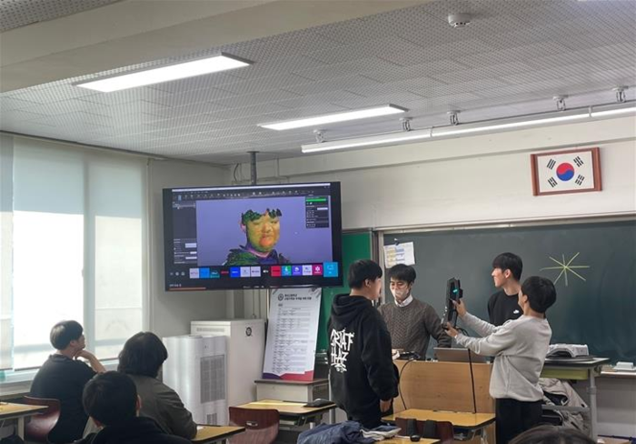 2025년 기관 연계 첨단분야 진로체험