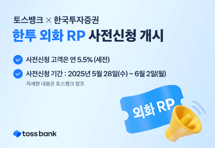 한구투자증권.