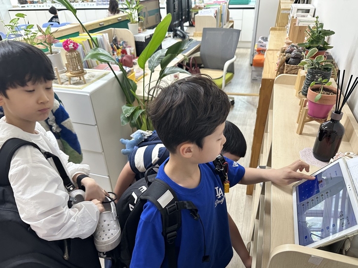 경북교육청, '학생 안전'을 최우선 과제로 촘촘한 늘봄학교 안전망 구축