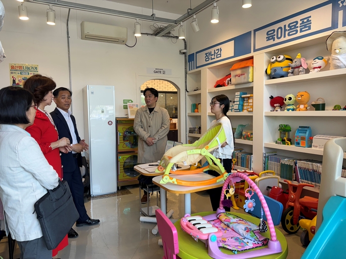 광주시, 출산맘나눔가게 1호점 새단장 이전