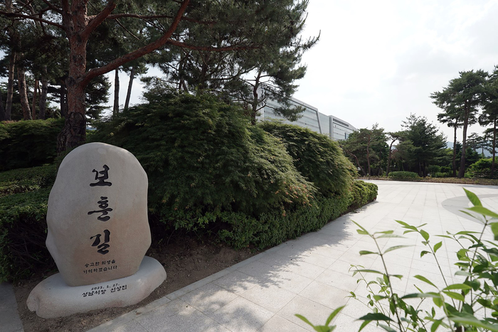 성남시
