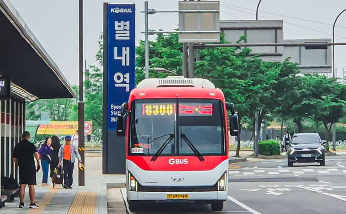 남양주시 별내역 입구
