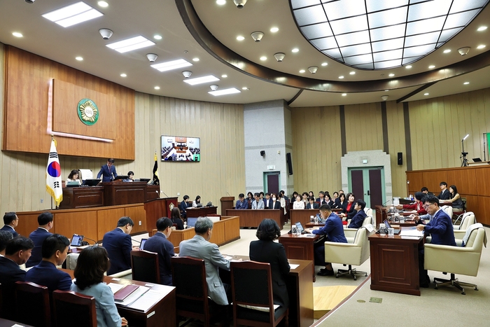 의왕시의회 제311회 임시회