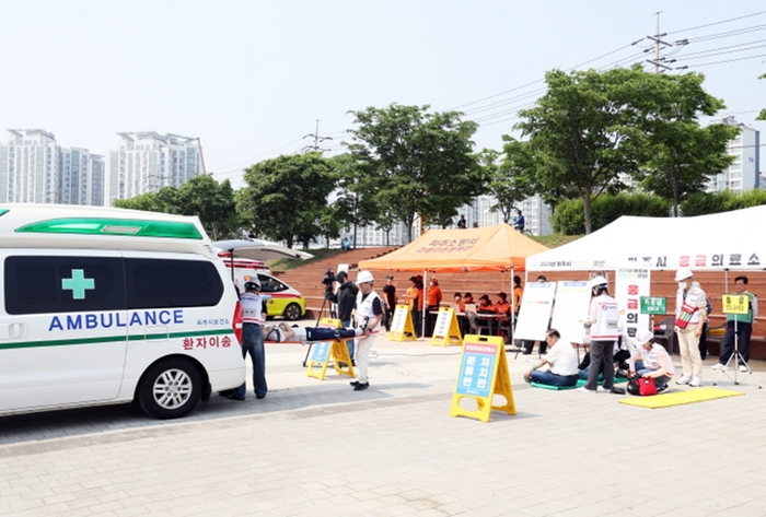 파주시 27일 풍수해 대비 '재난대응 안전한국훈련' 실시