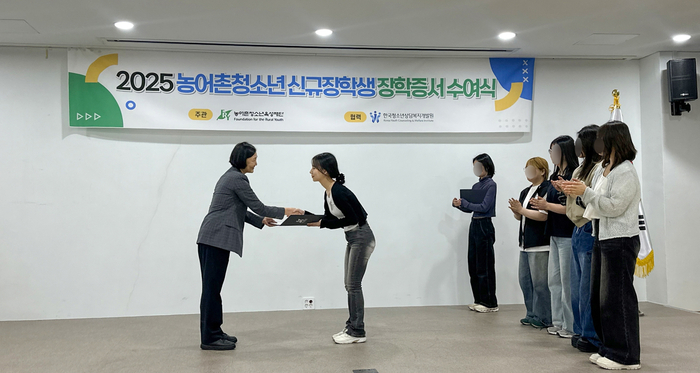 진도군, '농어촌청소년 장학생 배출'
학교 밖 청소년의 도전, 전국에서 40명 선정하는데 당당히 선발돼