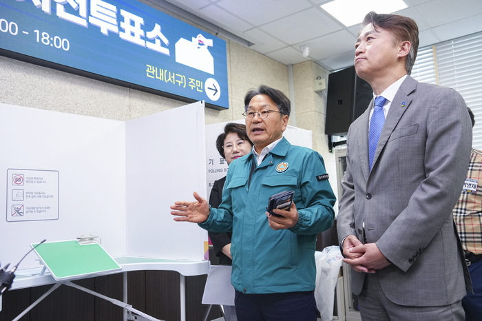 “유권자 불편없게