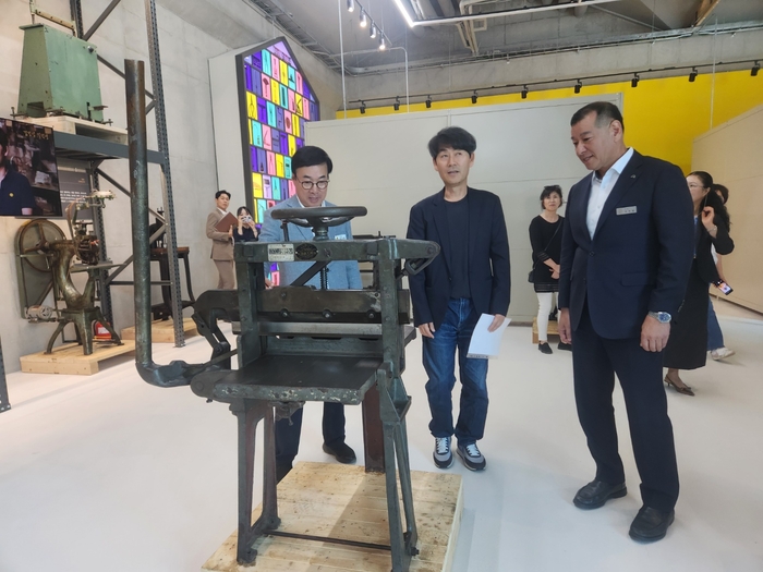 공주 책공방북아트센터