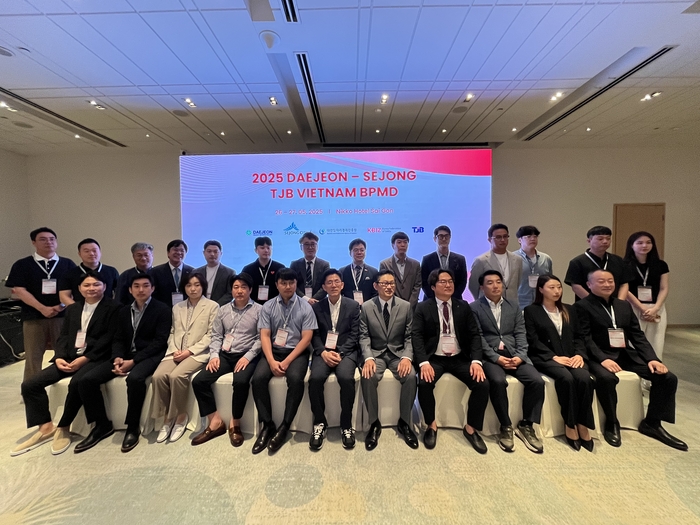2025 대전·세종 비즈니스 매칭데이