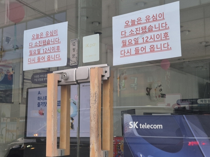 ㅇㅇㅇ