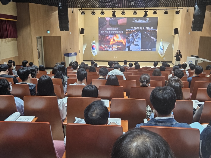 경북교육청, 2025년 고등학교 성취평가제 안정적 정착 지원 본격화