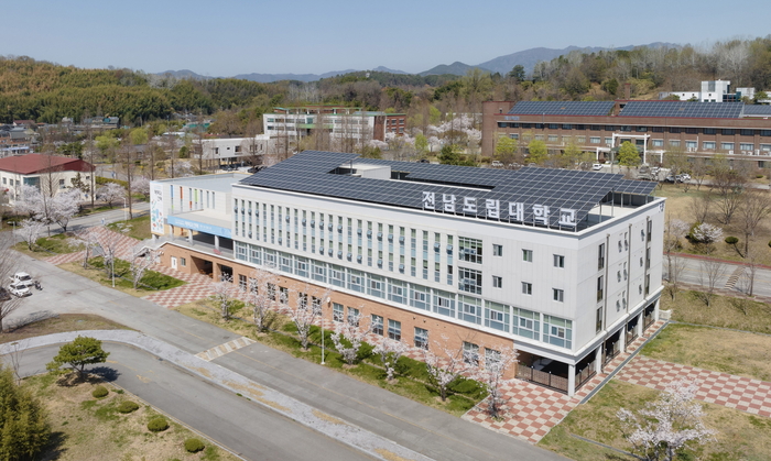 전남도립대-목포대 통합, 교육부 최종 승인