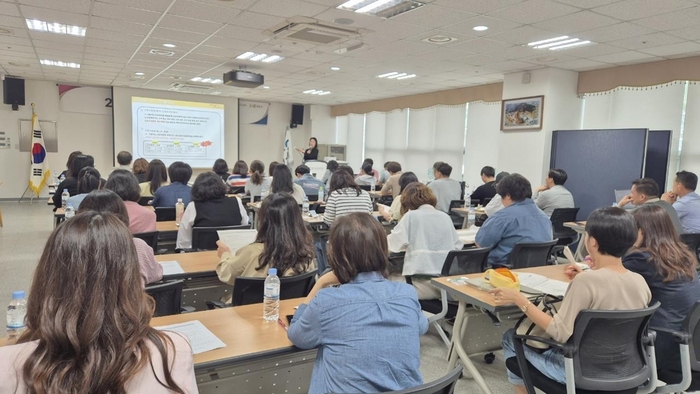김포시 28일 올해 첫 노동법 교육 진행
