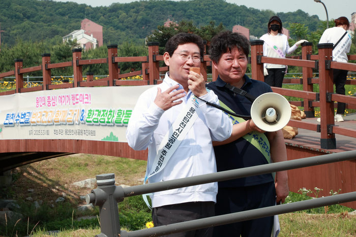 용인시