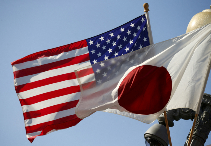 USA-TRUMP/TARIFFS-JAPAN
