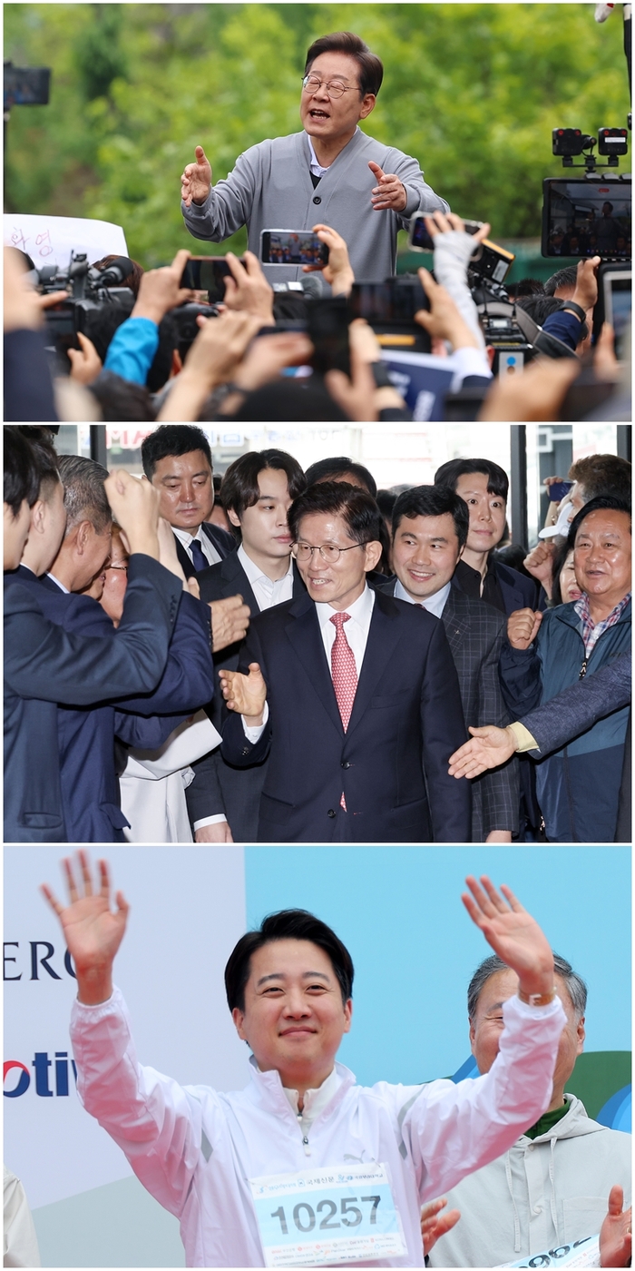제21대 대선 공식 선거운동 시작 하루 앞으로