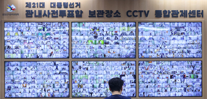 '사전투표함 관리 철저하게'