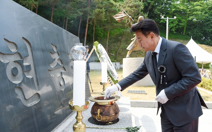 김동근 의정부시장 2024년 제69회 현충일 추념식 주재