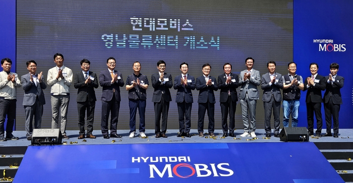 현대모비스 영남권 통합물류센터 준공식