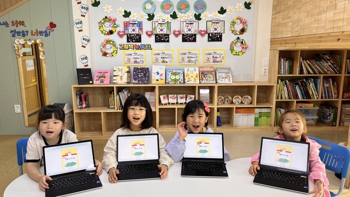 경북교육청, 초등학생 문해력 신장을 위한 '문해력+ 시리즈Ⅱ, Ⅲ' 개발 추진