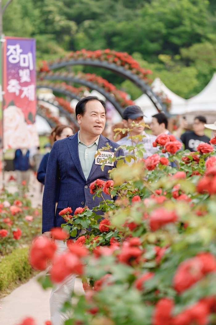 오산시