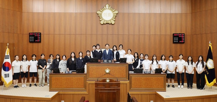 의정부시의회 5월30일 '2025년 청소년 의회교실' 개최