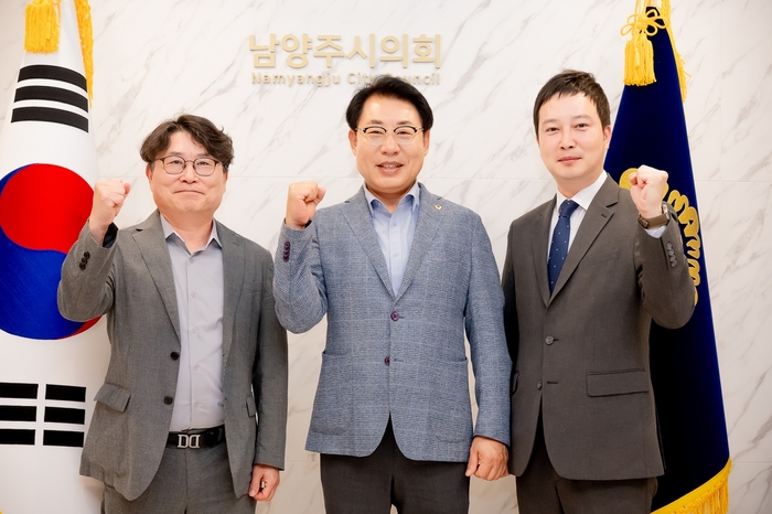 남양주시의회-LH 관계자 4일 3기 왕숙신도시 현안사항 논의