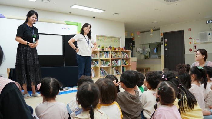 시흥시 찾아가는 유아환경학교 '바다호수 시화호'