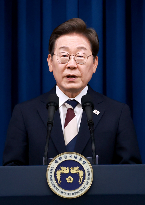 이재명 대통령