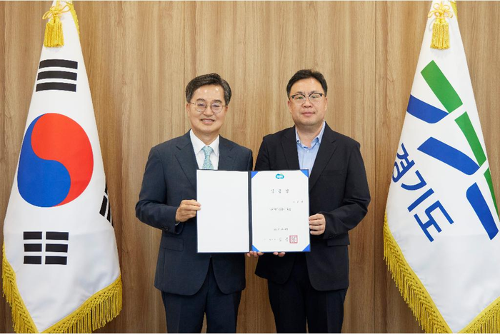 경기도