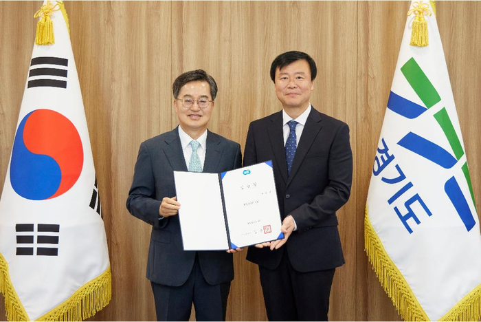 경기도