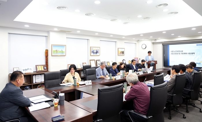 파주시 2일 '시립 노인요양시설 건립 타당성 및 기본계획 수립' 연구용역 착수보고회 개최