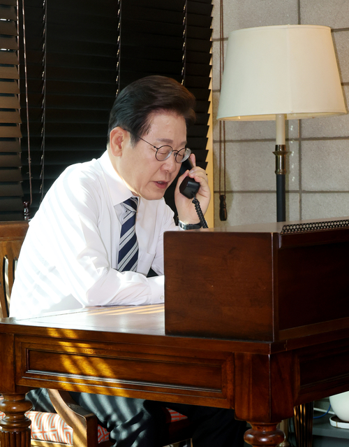 이재명 대통령