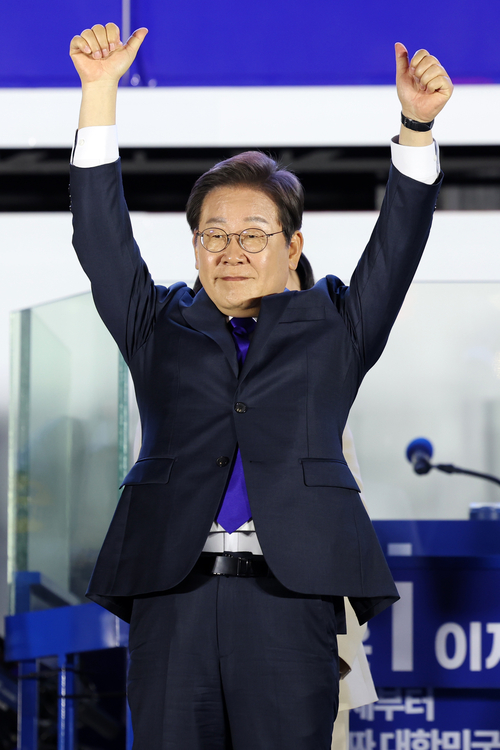 이재명