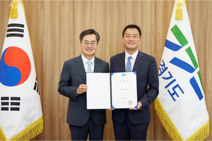 경기도
