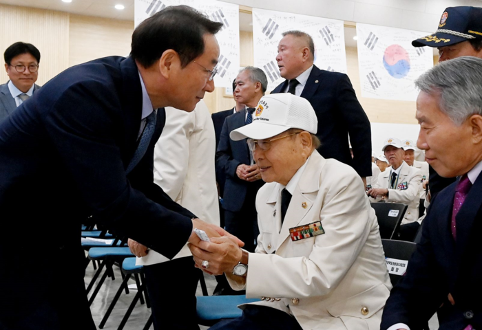 인천시