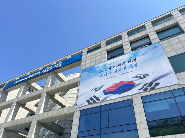 시흥시청 전경