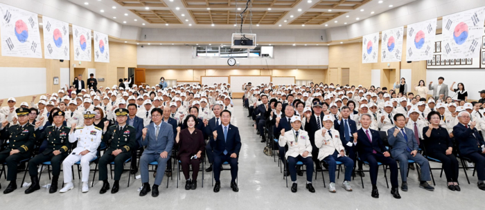 인천시