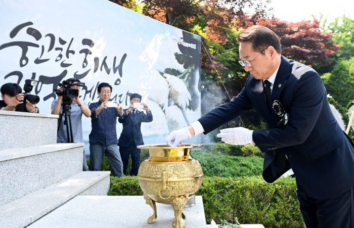 인천시